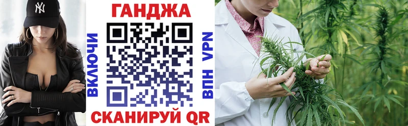 Где купить наркоту Галич Каннабис  Альфа ПВП  ГАШИШ 
