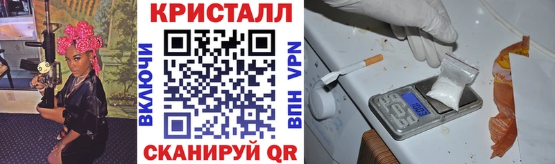 дарк нет клад  Галич  АМФ 97%  где продают  