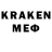 Амфетамин 98% karol 28