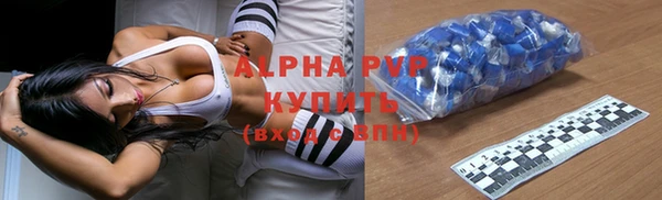 эйфоретик Верея