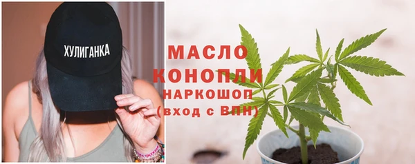 эйфоретик Верея