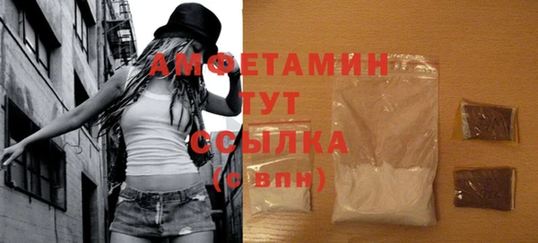 эйфоретик Верея