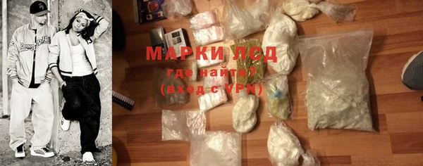 мефедрон Верхний Тагил