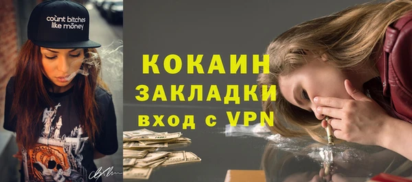 эйфоретик Верея