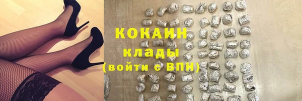 эйфоретик Верея