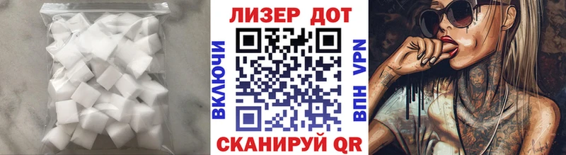 Лсд 25 экстази ecstasy  Галич 