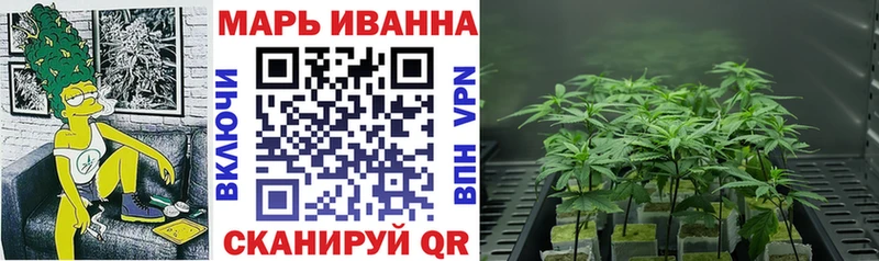 Каннабис LSD WEED  Галич 